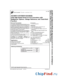 Datasheet ADC08034 manufacturer National Semiconductor
